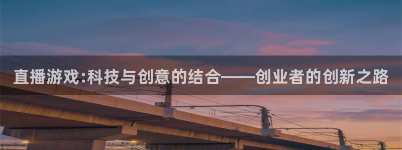 鼎点娱乐测速